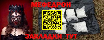 мдпв Апрелевка