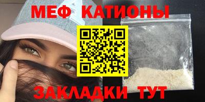 дживик Апшеронск