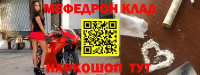 мдпв Апрелевка