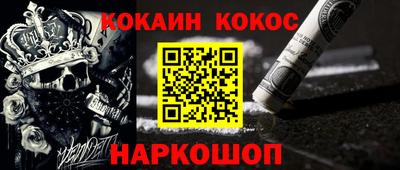 мдпв Апрелевка