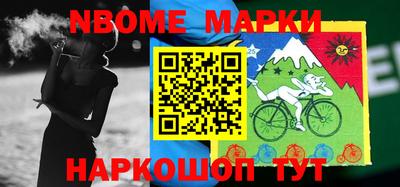мдпв Апрелевка
