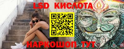 дживик Апшеронск