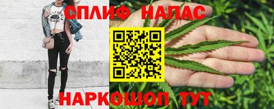 кристаллы Аргун