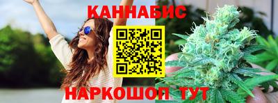 дживик Апшеронск