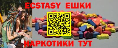 мдпв Апрелевка