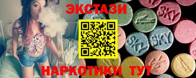 дживик Апшеронск