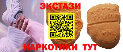 дживик Апшеронск