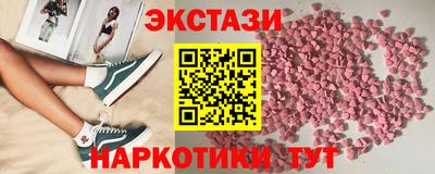 мдпв Апрелевка