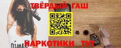 мдпв Апрелевка