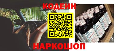 мдпв Апрелевка