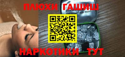 мдпв Апрелевка