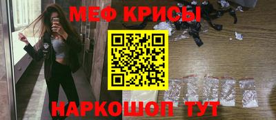 дживик Апшеронск