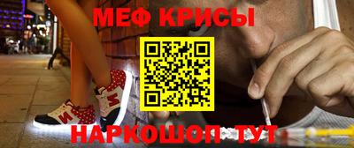 мдпв Апрелевка