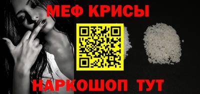 мдпв Апрелевка