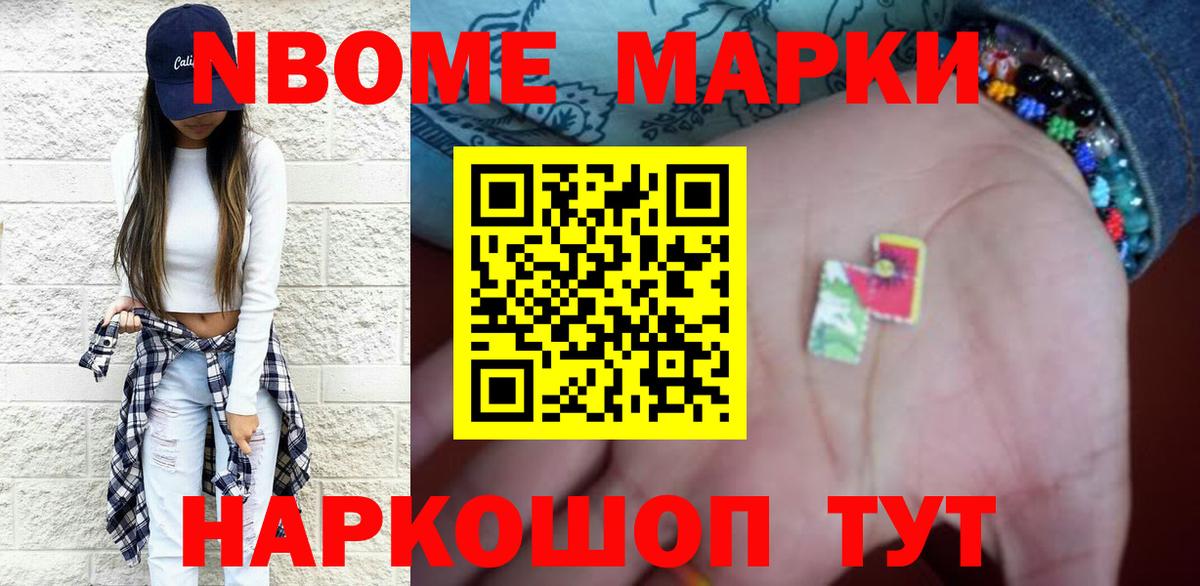 Лсд 25 экстази ecstasy  mega как войти  Лсд 25 экстази ecstasy  Белая Калитва  Вход с VPN 