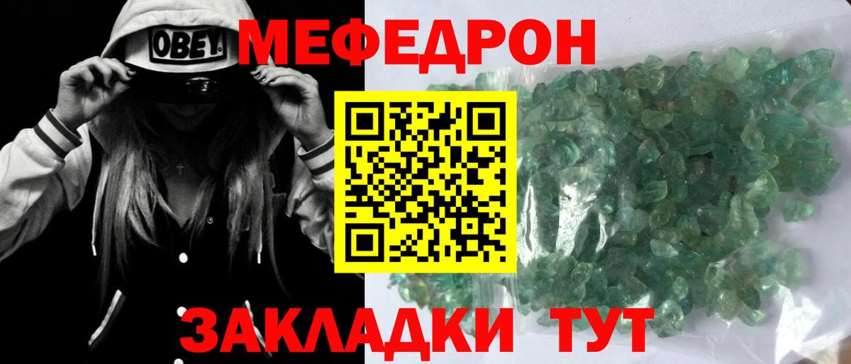 Альфа ПВП Белая Калитва